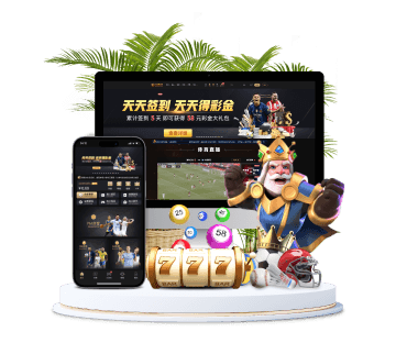 招财猫棋牌|平台注册登录全站APP手机版
