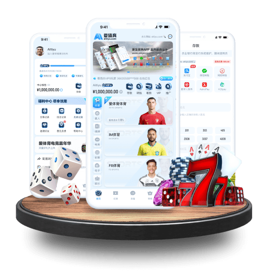 招财猫棋牌|平台注册登录体育APP安卓Android手机版